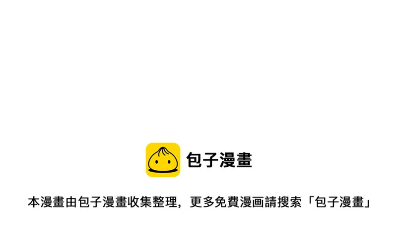 第184话 得不到的就毁掉73