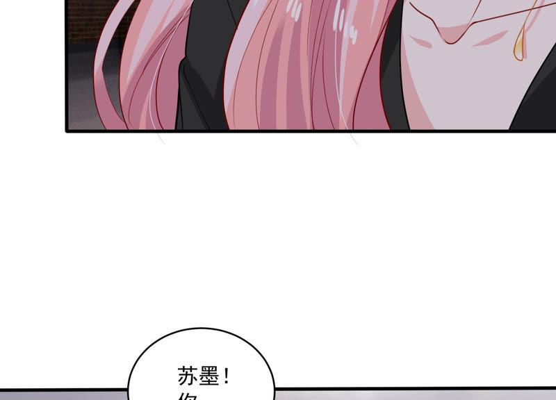 第185话 不得不接受10