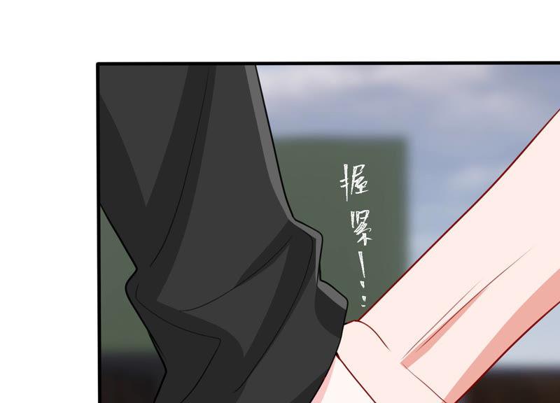 第185话 不得不接受13