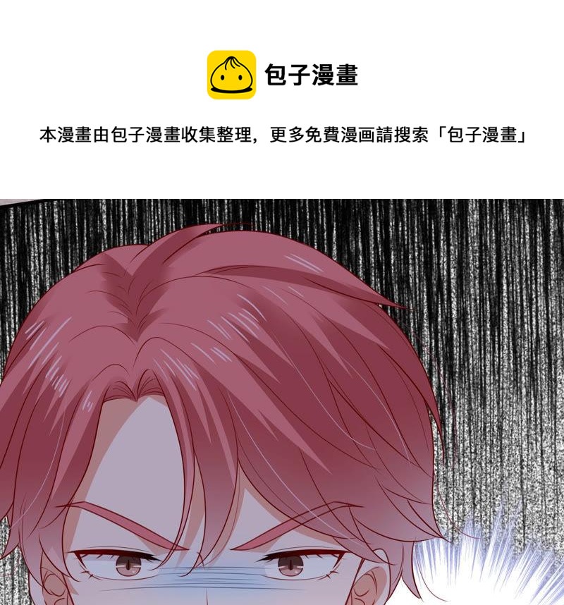 第185话 不得不接受34