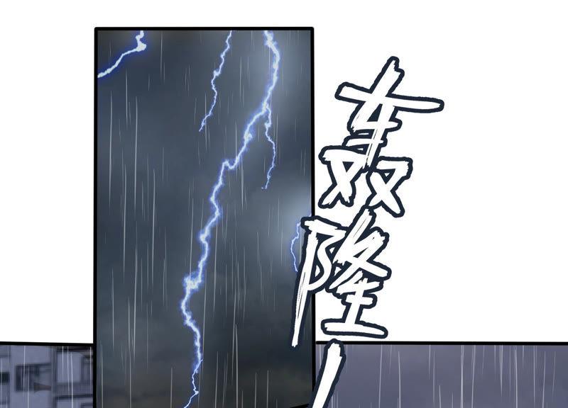 第185话 不得不接受73