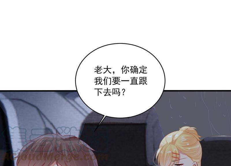 第185话 不得不接受76