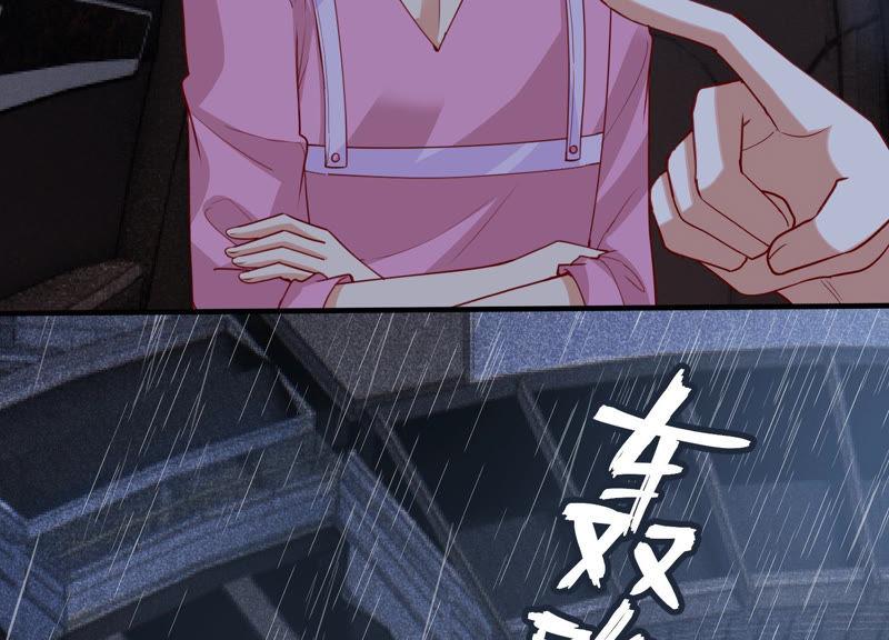 第185话 不得不接受85
