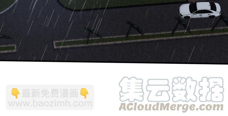 第185话 不得不接受88