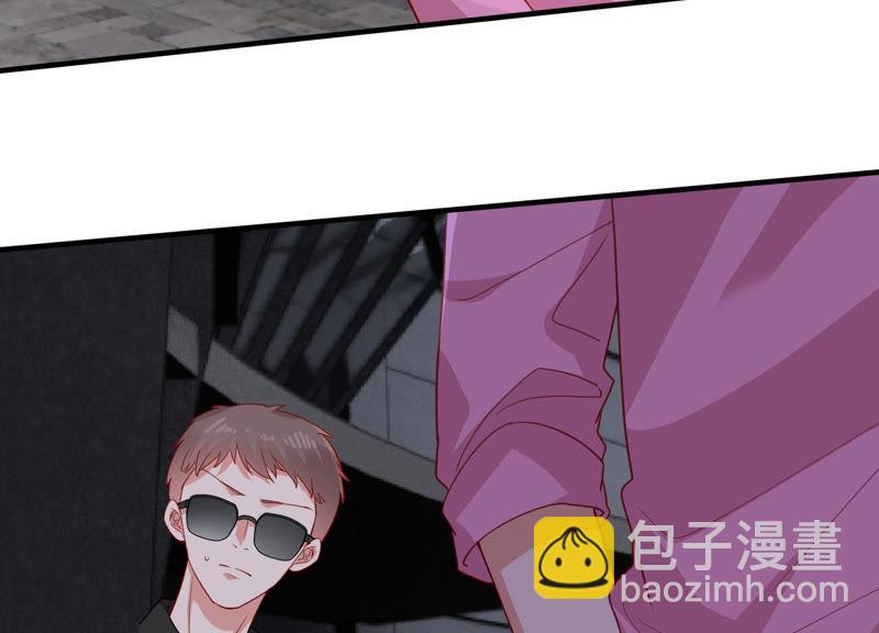 第186话 打草惊蛇10