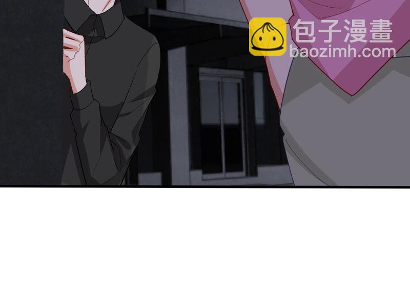 第186话 打草惊蛇11