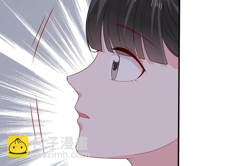第186话 打草惊蛇19