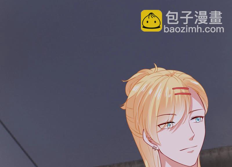 第186话 打草惊蛇23