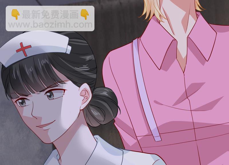 第186话 打草惊蛇24