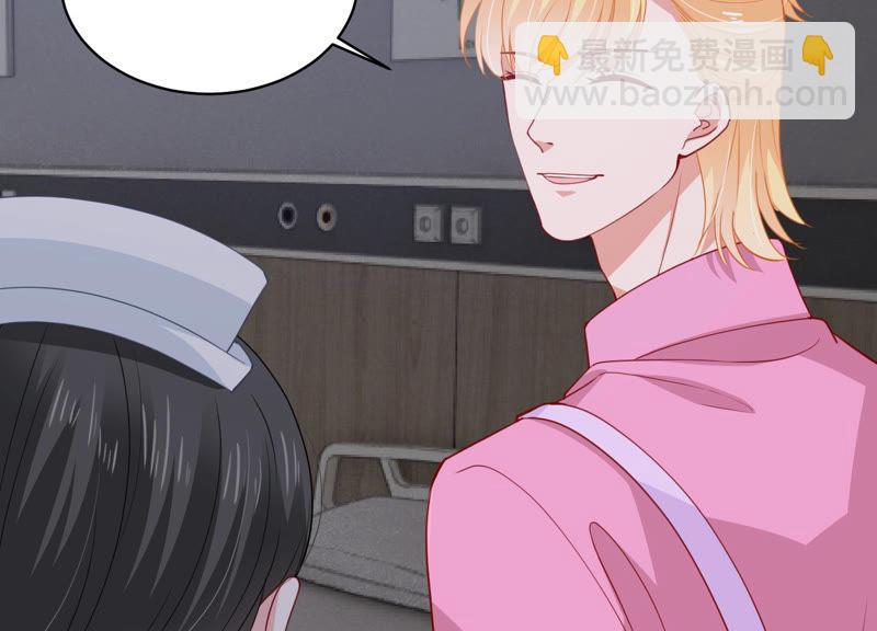 第186话 打草惊蛇30