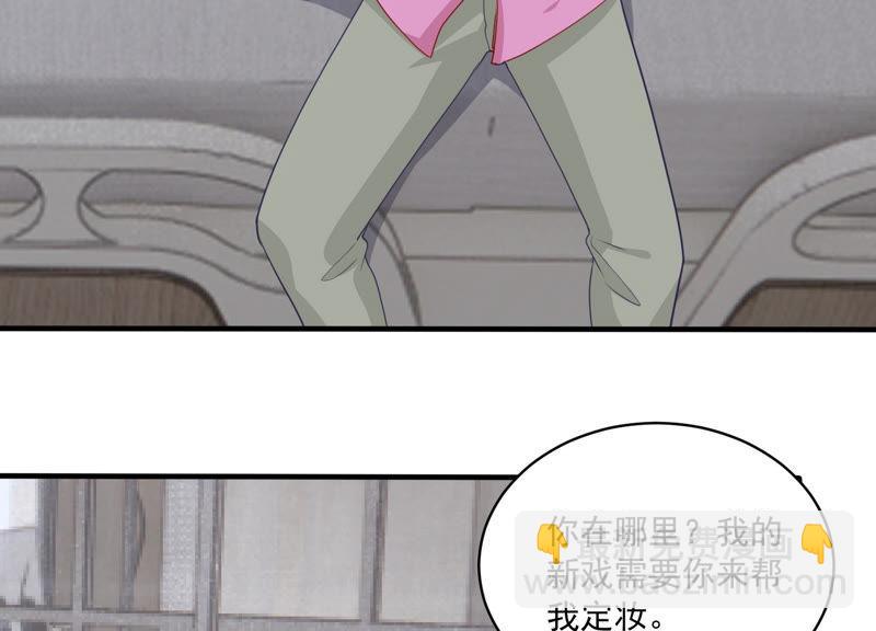 第186话 打草惊蛇35