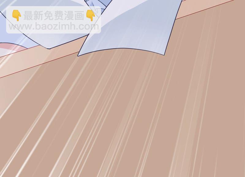 第186话 打草惊蛇46