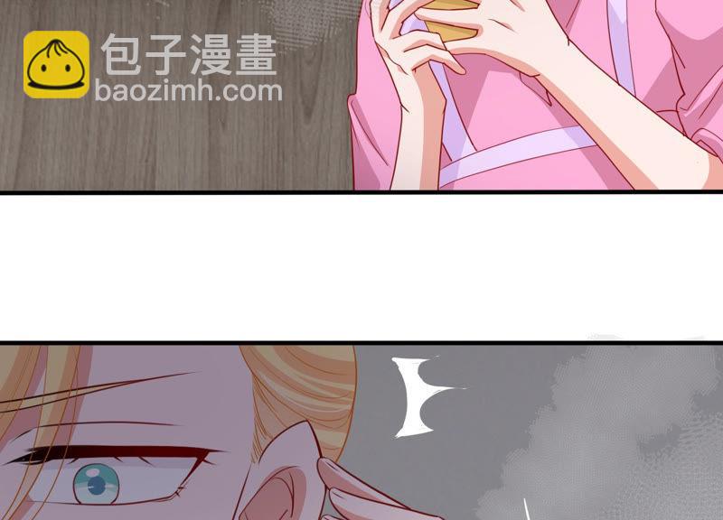第186话 打草惊蛇57