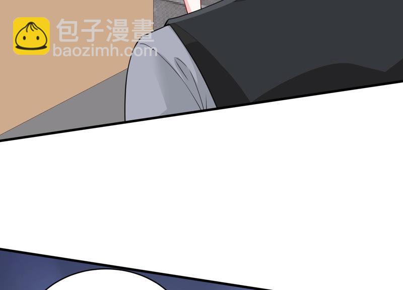 第186话 打草惊蛇67
