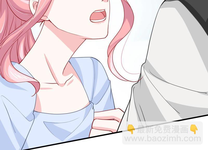 第186话 打草惊蛇69
