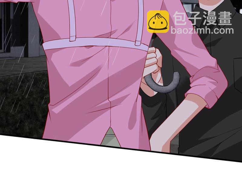 第186话 打草惊蛇7