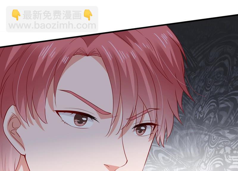 第186话 打草惊蛇71
