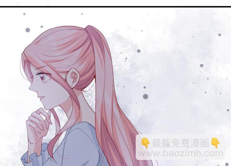 第186话 打草惊蛇75