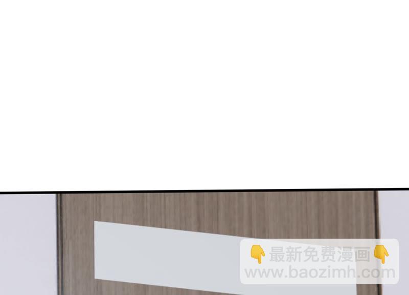 第187话 苏墨我等着你22
