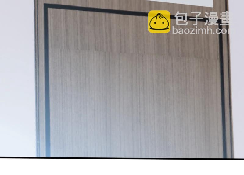 第187话 苏墨我等着你23