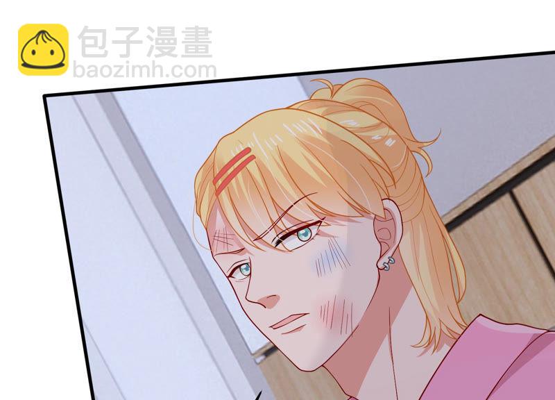 第187话 苏墨我等着你36