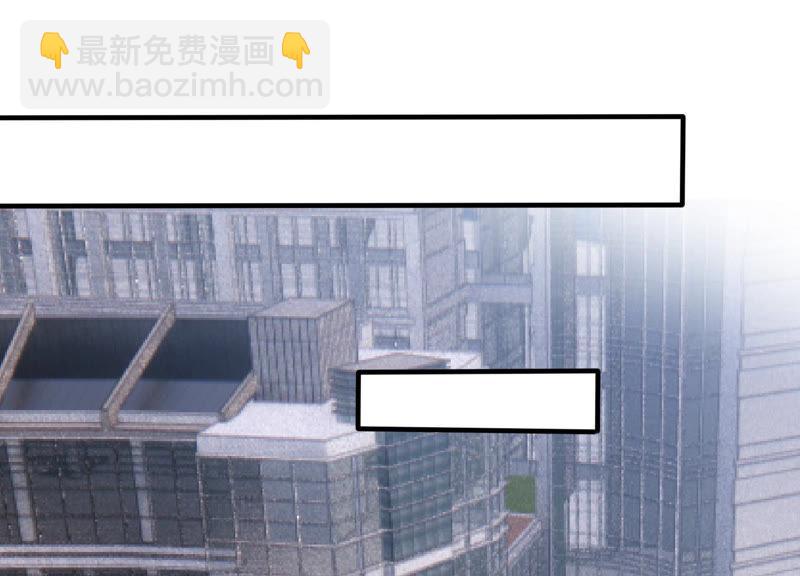 第187话 苏墨我等着你41