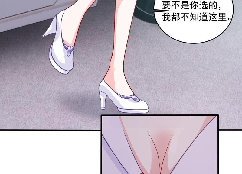 第187话 苏墨我等着你49