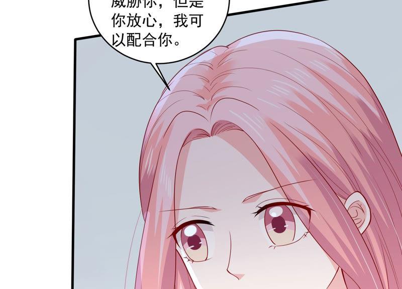 第188话 自投罗网10