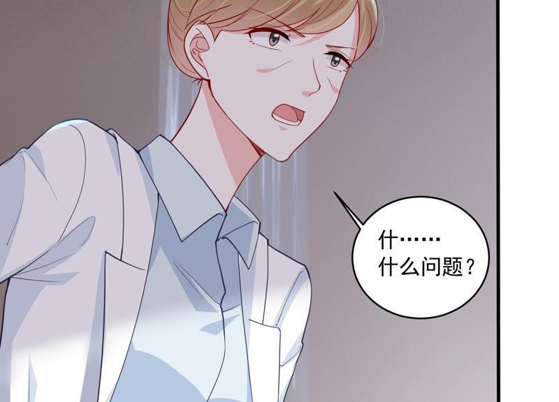 第188话 自投罗网13