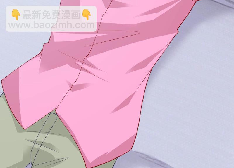 第188话 自投罗网23
