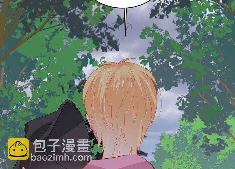第188话 自投罗网52