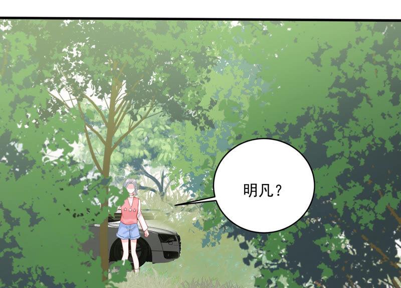 第188话 自投罗网54