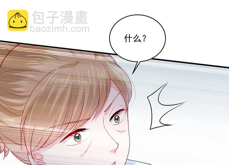 第188话 自投罗网8