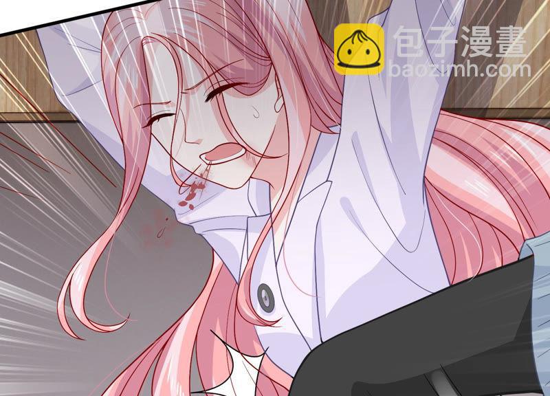 第189话 他不会爱你10