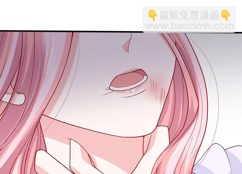 第189话 他不会爱你25