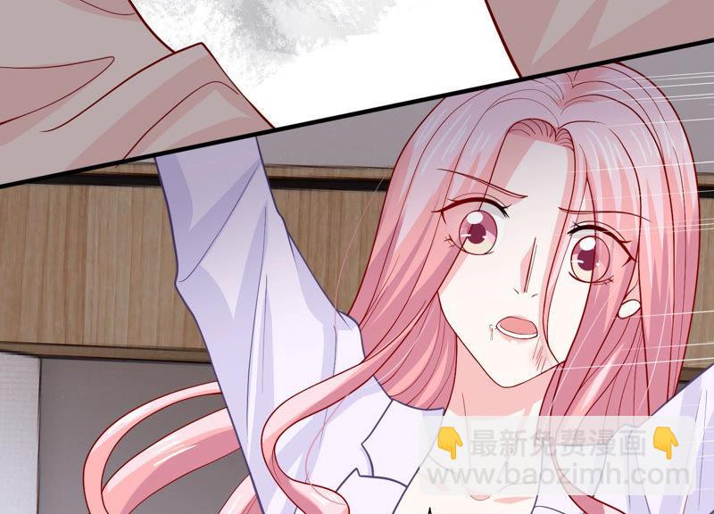 第189话 他不会爱你32