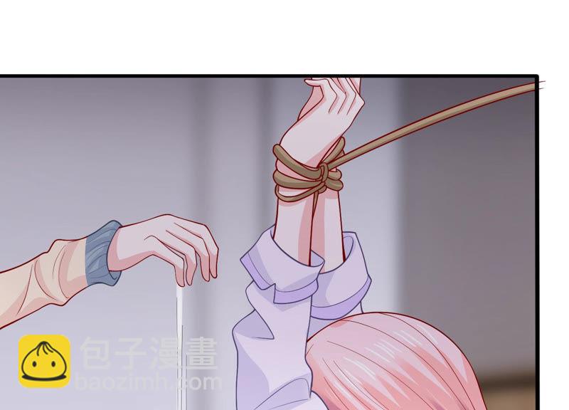 第189话 他不会爱你37