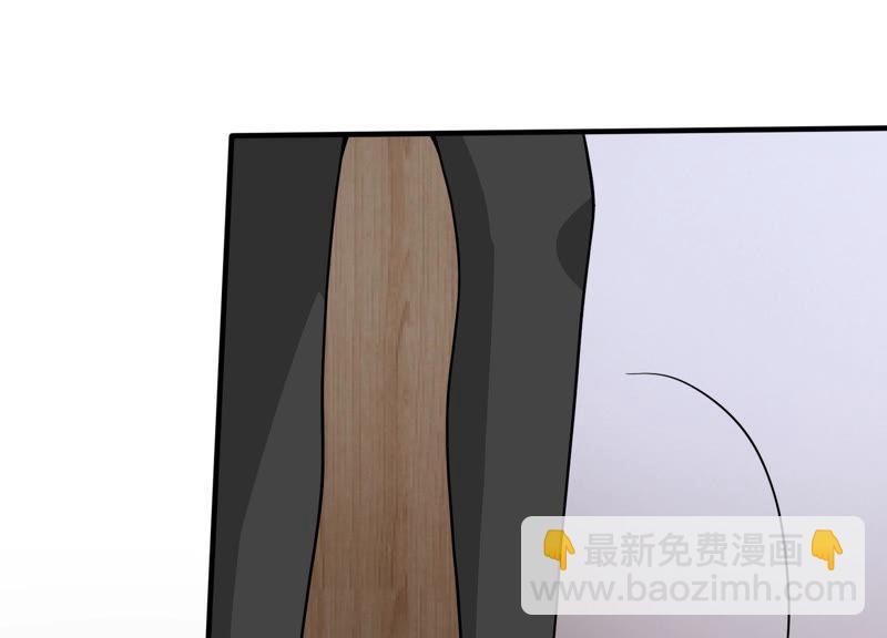 第189话 他不会爱你39