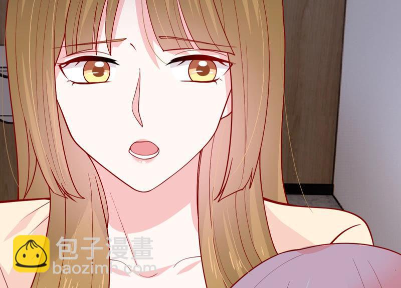 第189话 他不会爱你42