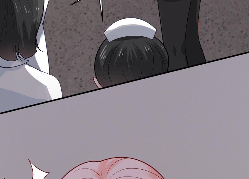 第189话 他不会爱你57