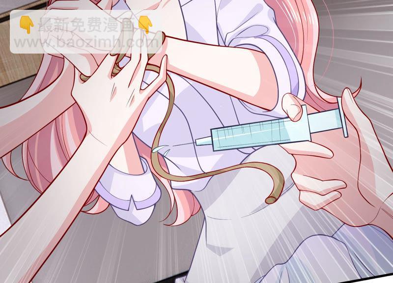 第189话 他不会爱你61