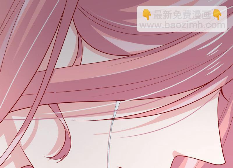 第189话 他不会爱你77