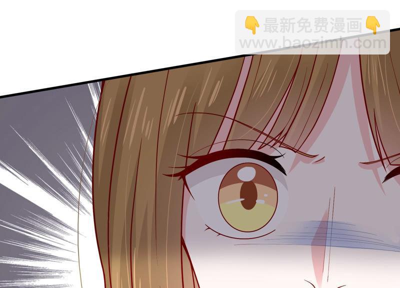 第189话 他不会爱你8