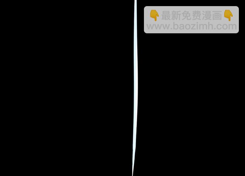 第189话 他不会爱你80
