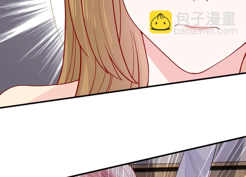 第189话 他不会爱你9