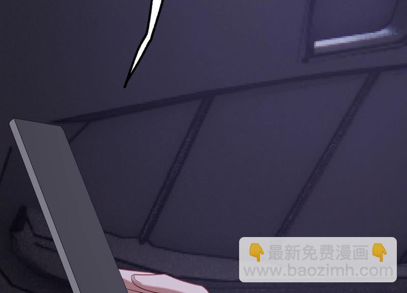 第189话 他不会爱你94