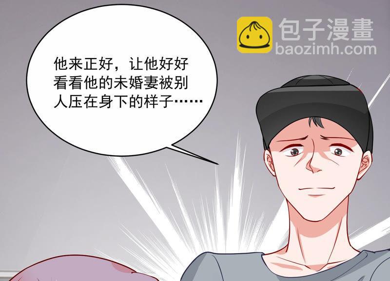第191话 愚蠢11