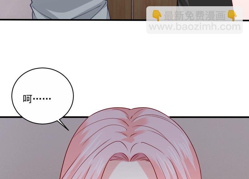 第191话 愚蠢22