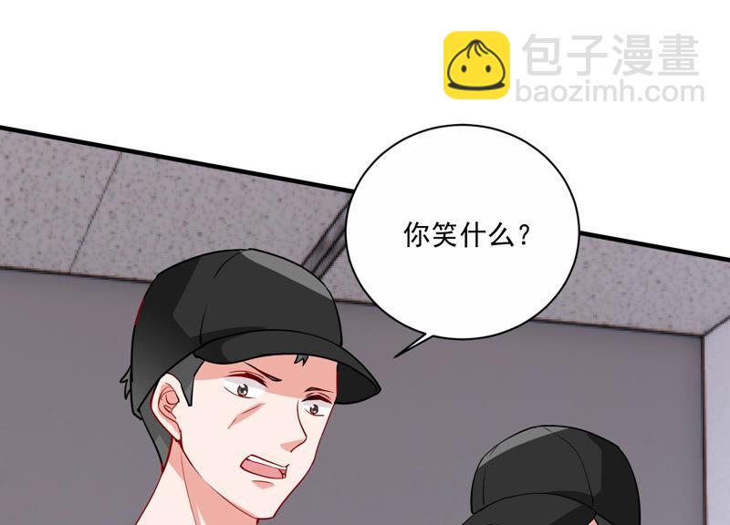 第191话 愚蠢25