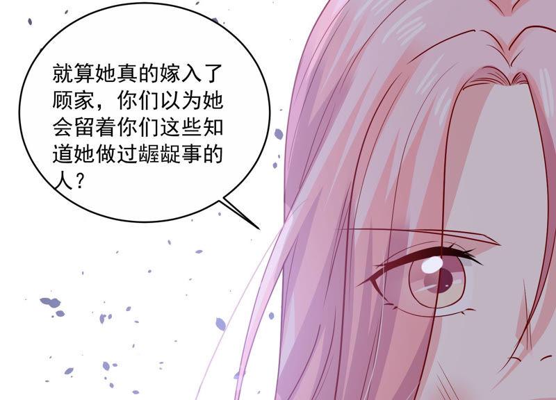 第191话 愚蠢31